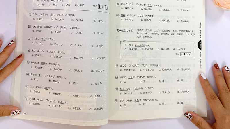 Sách ôn luyện NAT-TEST theo cấu trúc tương đương JLTP