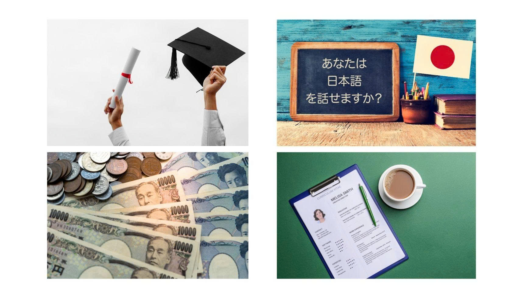 du học nhật bản cần chuẩn bị những gì